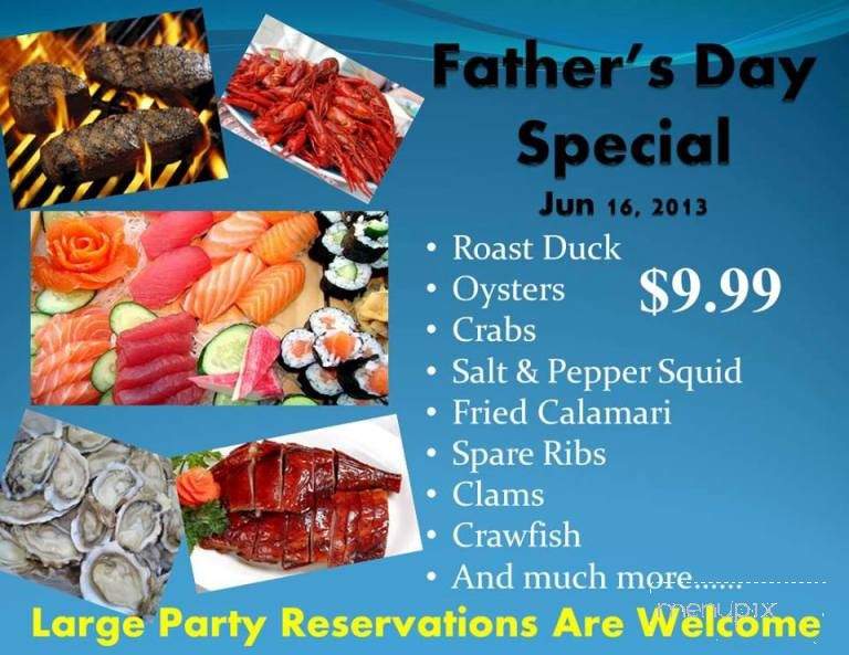 Teppanyaki Grill & Buffet - Norfolk, VA menu_pic