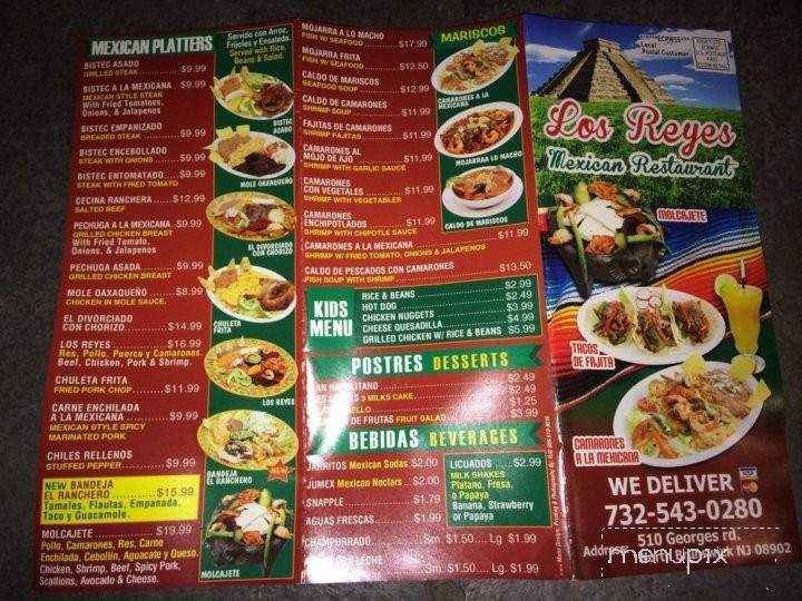 /380337438/Los-Reyes-Mexican-Restaurant-North-Brunswick-Township-NJ - North Brunswick Township, NJ
