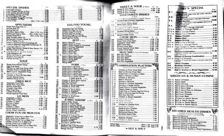 Panda Garden - Nyack, NY menu_pic