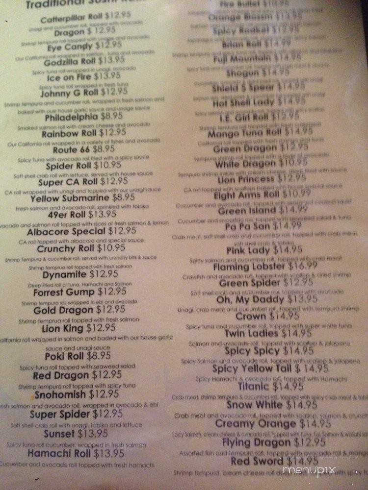 Shogun Japanese Sushi and Grill - Oakland, CA menu_pic