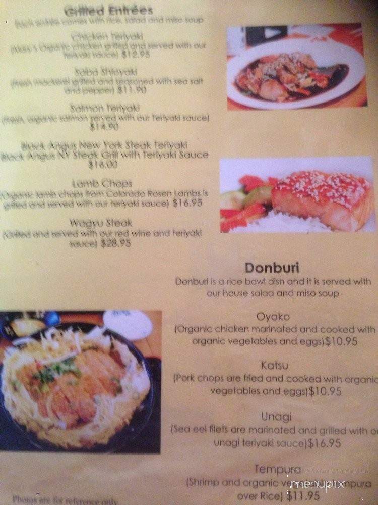 Shogun Japanese Sushi and Grill - Oakland, CA menu_pic
