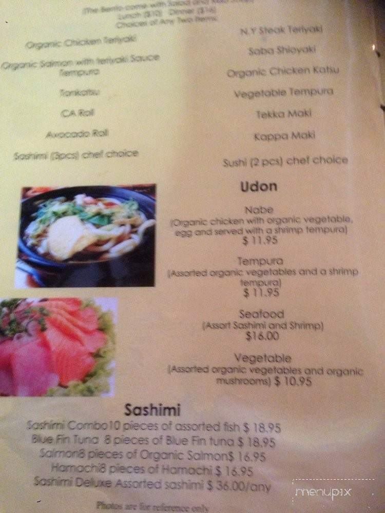 Shogun Japanese Sushi and Grill - Oakland, CA menu_pic