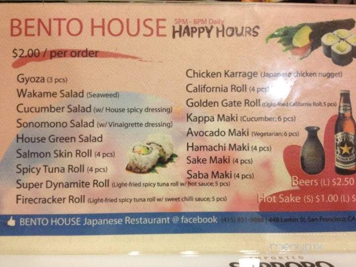 Bento House - Oakland, CA menu_pic