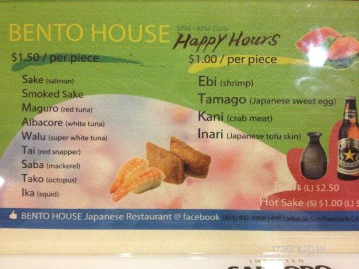 Bento House - Oakland, CA menu_pic
