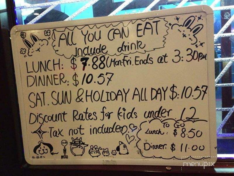 Jade Buffet - Ogden, UT menu_pic