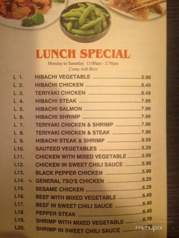 Element Asia - Oneida, TN menu_pic