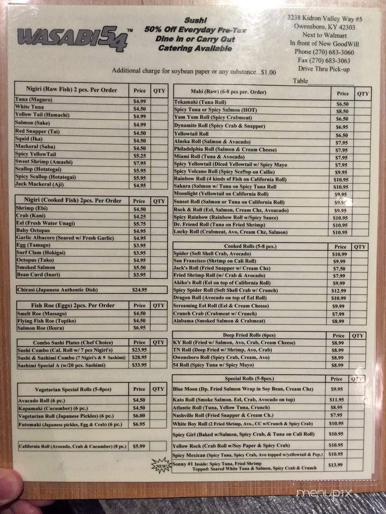 Wasabi 54 - Owensboro, KY menu_pic