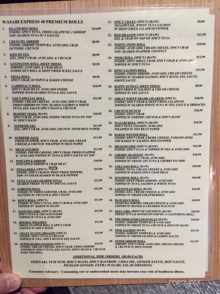 Wasabi 54 - Owensboro, KY menu_pic