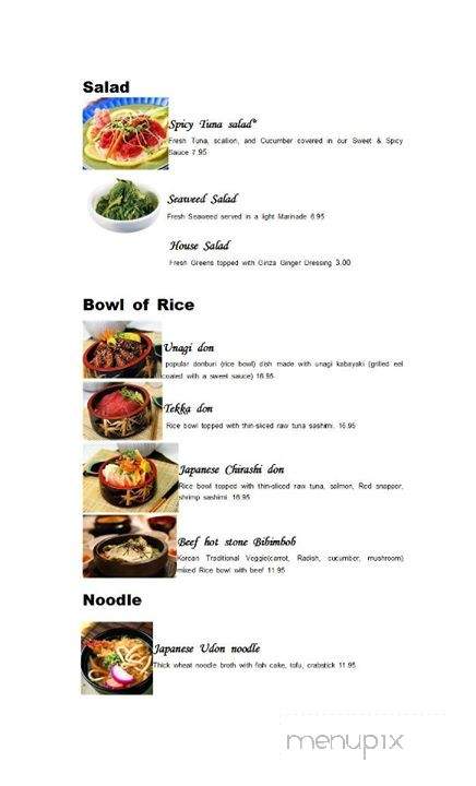 I Love Sushi - Oxford, OH menu_pic