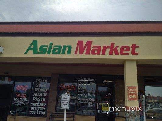 Asian Market & Cuisine - Palm Harbor, FL menu_pic