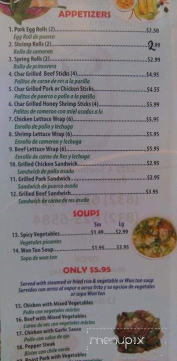 /380324623/Southmore-Asian-Fast-Food-Menu-Pasadena-TX - Pasadena, TX