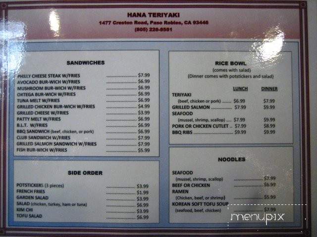 Hana Teriyaki - Paso Robles, CA menu_pic