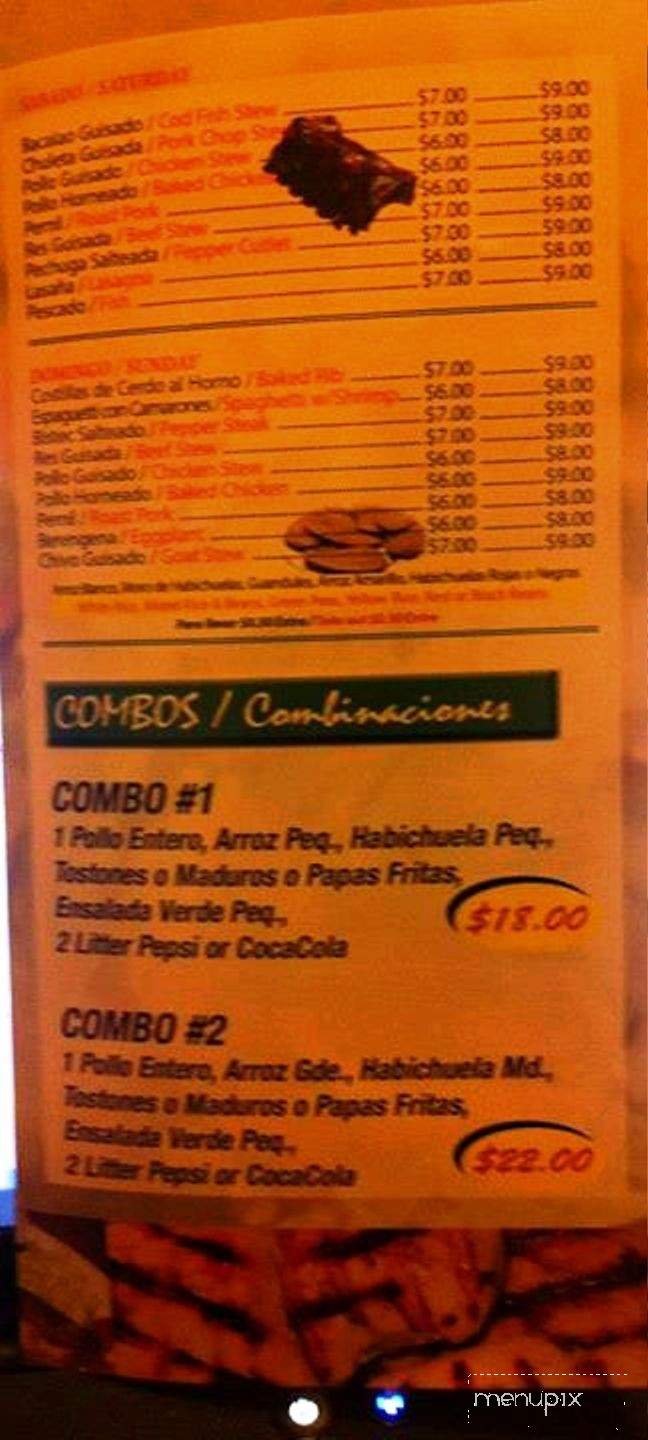 El Provocon Restaurant - Paterson, NJ menu_pic