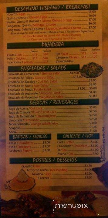El Provocon Restaurant - Paterson, NJ menu_pic