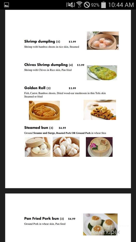 Shanghai Kitchen - Peachtree City, GA menu_pic