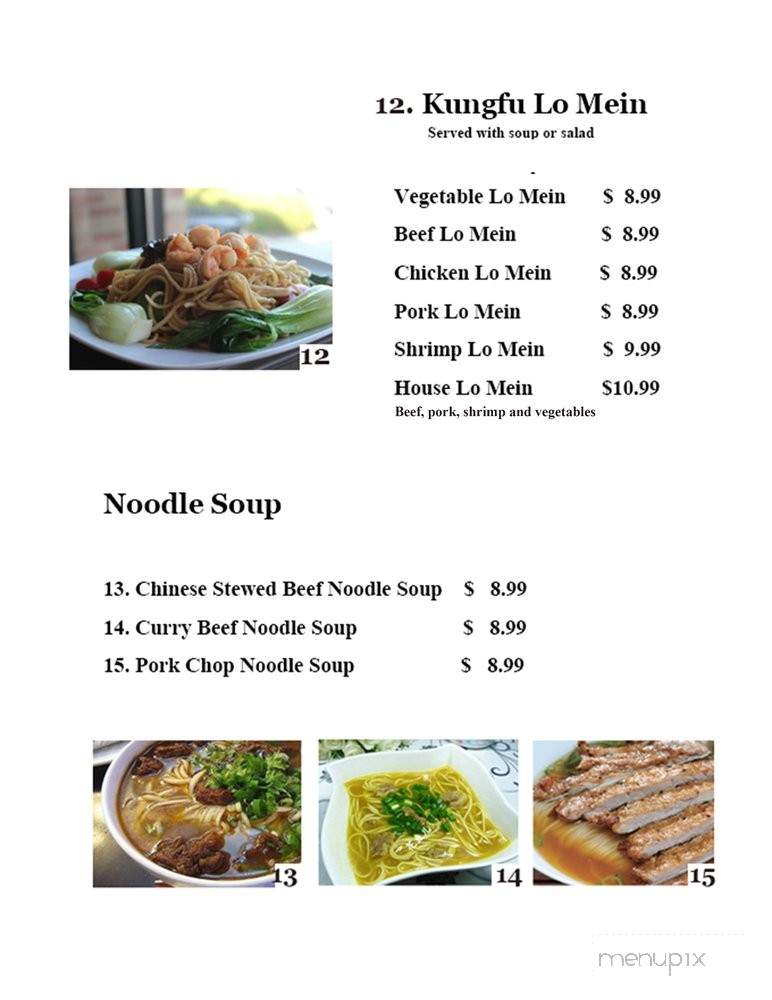 Shanghai Kitchen - Peachtree City, GA menu_pic