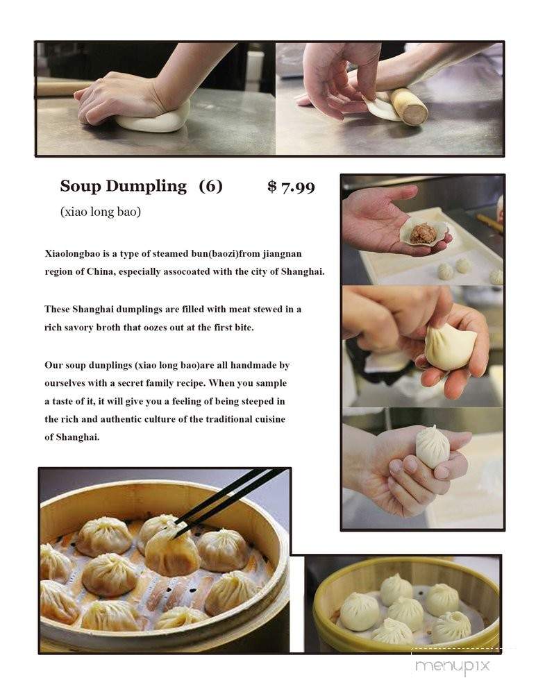 Shanghai Kitchen - Peachtree City, GA menu_pic