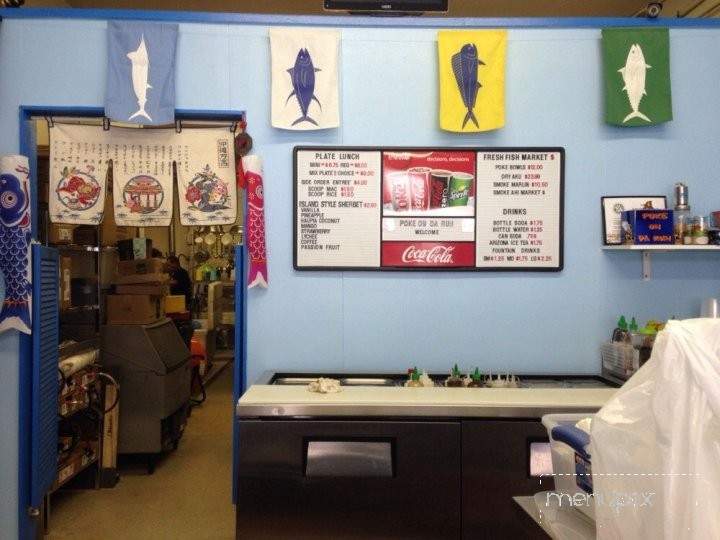 Poke on Da Run - Pearl City, HI menu_pic