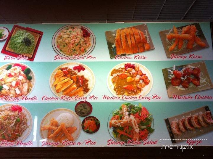 Daiichi Ramen & Curry - Pearl City, HI menu_pic