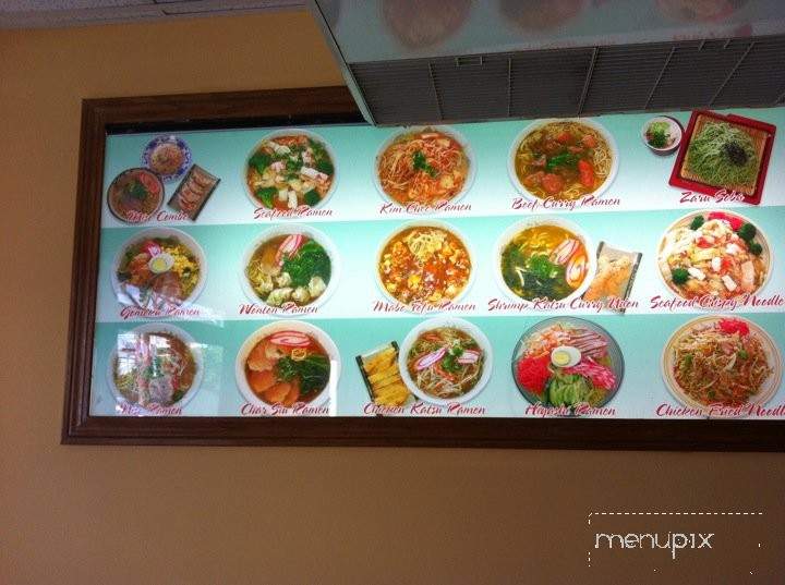 Daiichi Ramen & Curry - Pearl City, HI menu_pic