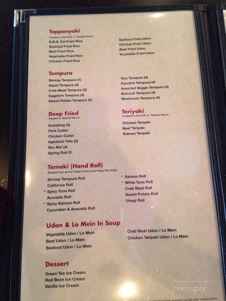 Watami Sushi - Pendleton, IN menu_pic