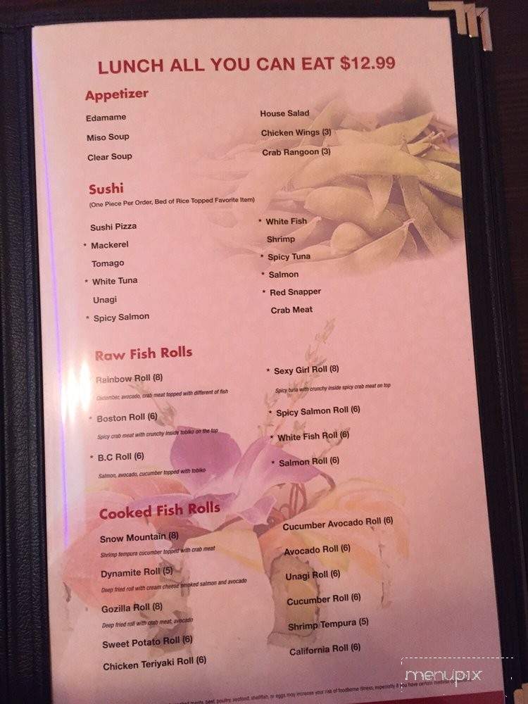 Watami Sushi - Pendleton, IN menu_pic