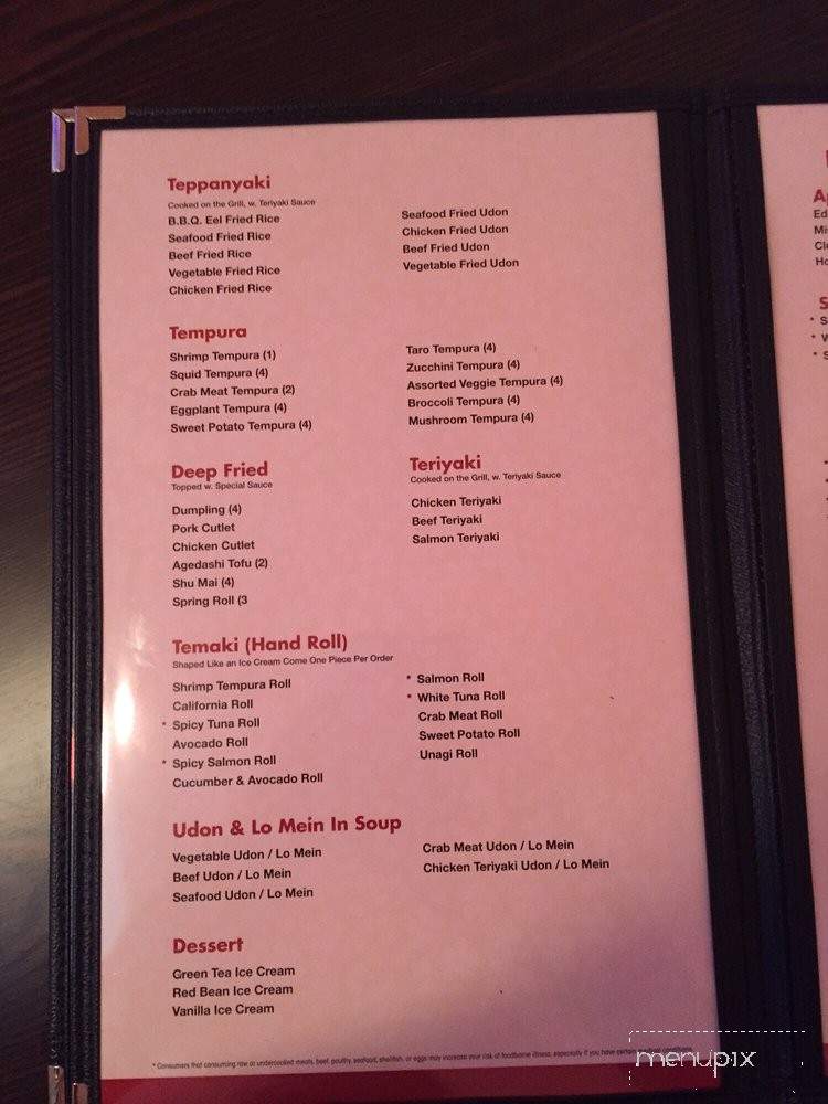 Watami Sushi - Pendleton, IN menu_pic