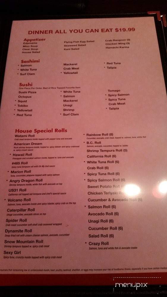 Watami Sushi - Pendleton, IN menu_pic