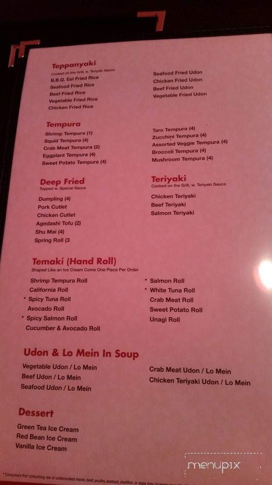 Watami Sushi - Pendleton, IN menu_pic