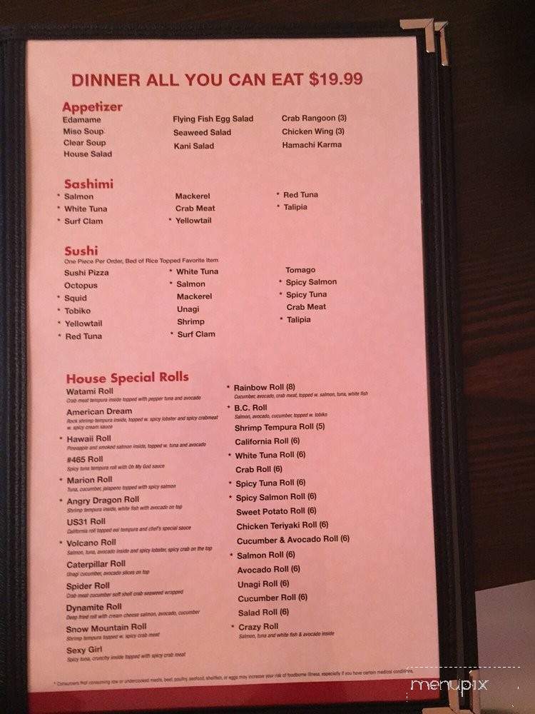Watami Sushi - Pendleton, IN menu_pic