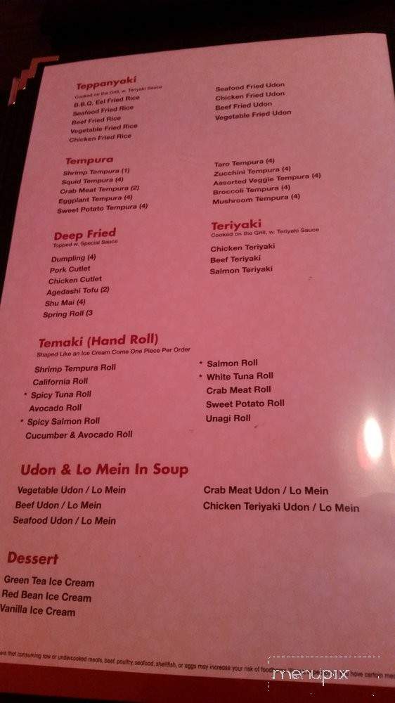 Watami Sushi - Pendleton, IN menu_pic