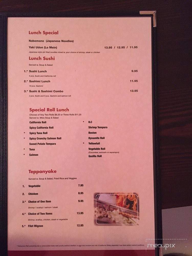 Watami Sushi - Pendleton, IN menu_pic