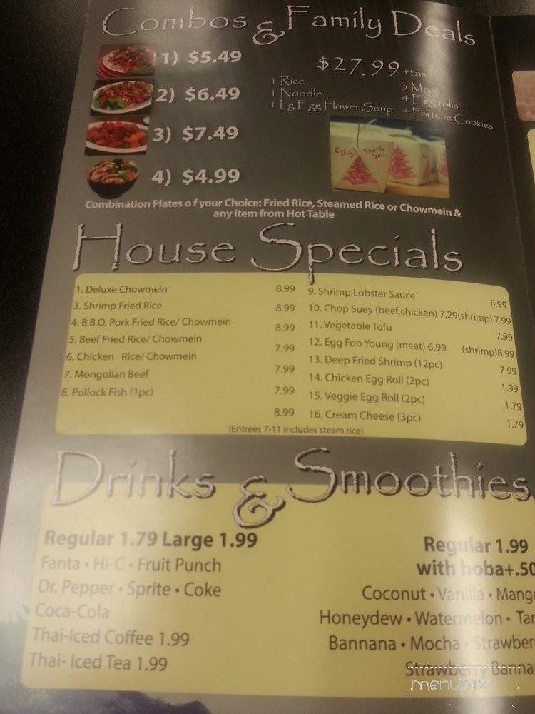 Sizzling Wok - Perris, CA menu_pic