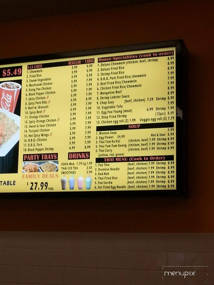 Sizzling Wok - Perris, CA menu_pic
