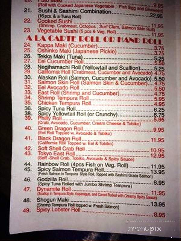 Tokyo Mandarin - Philadelphia, PA menu_pic