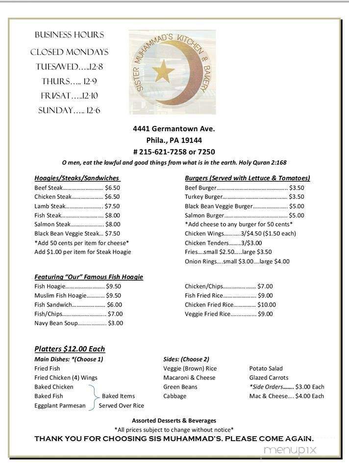 Sister Muhammad's Kitchen - Philadelphia, PA menu_pic