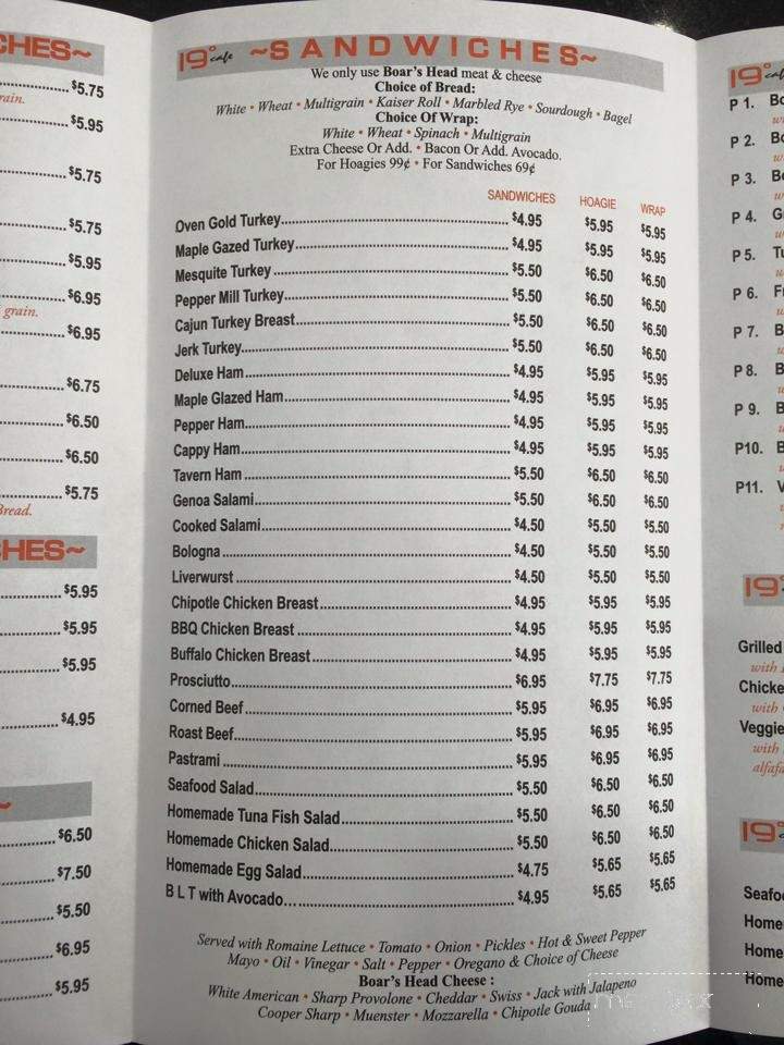 19 Degrees Cafe - Philadelphia, PA menu_pic