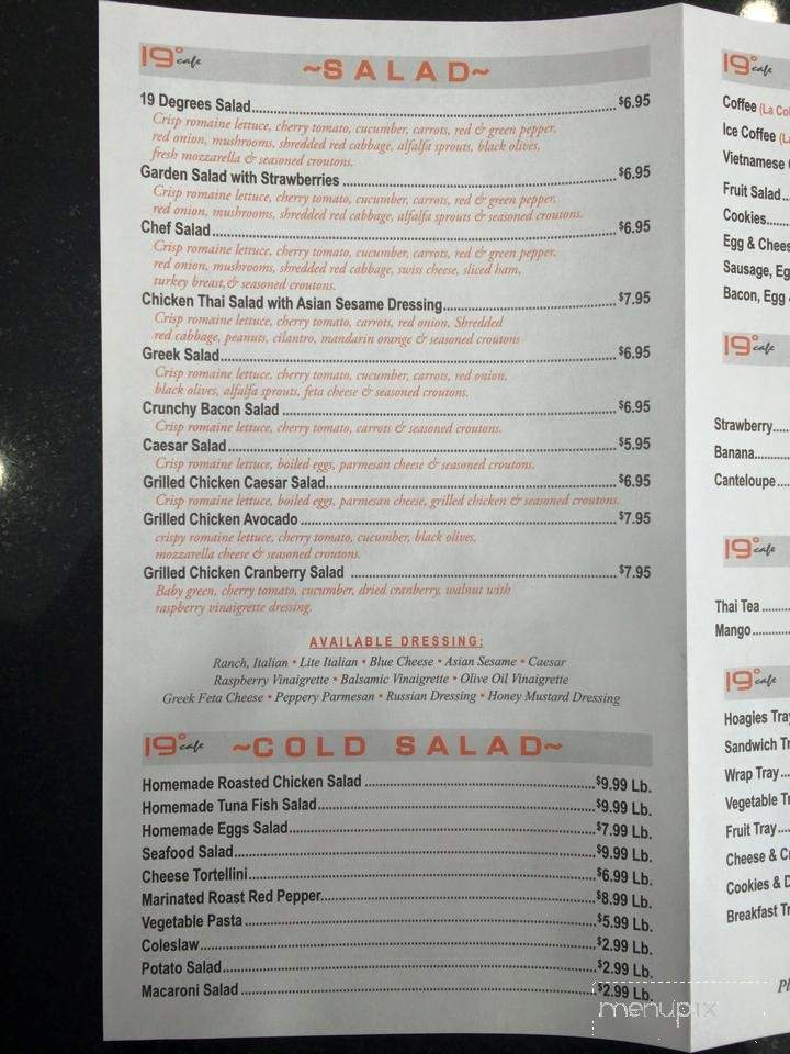 19 Degrees Cafe - Philadelphia, PA menu_pic