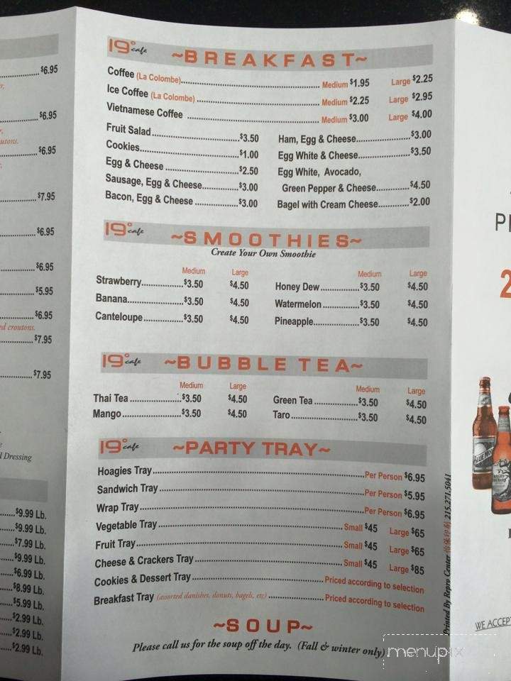 19 Degrees Cafe - Philadelphia, PA menu_pic