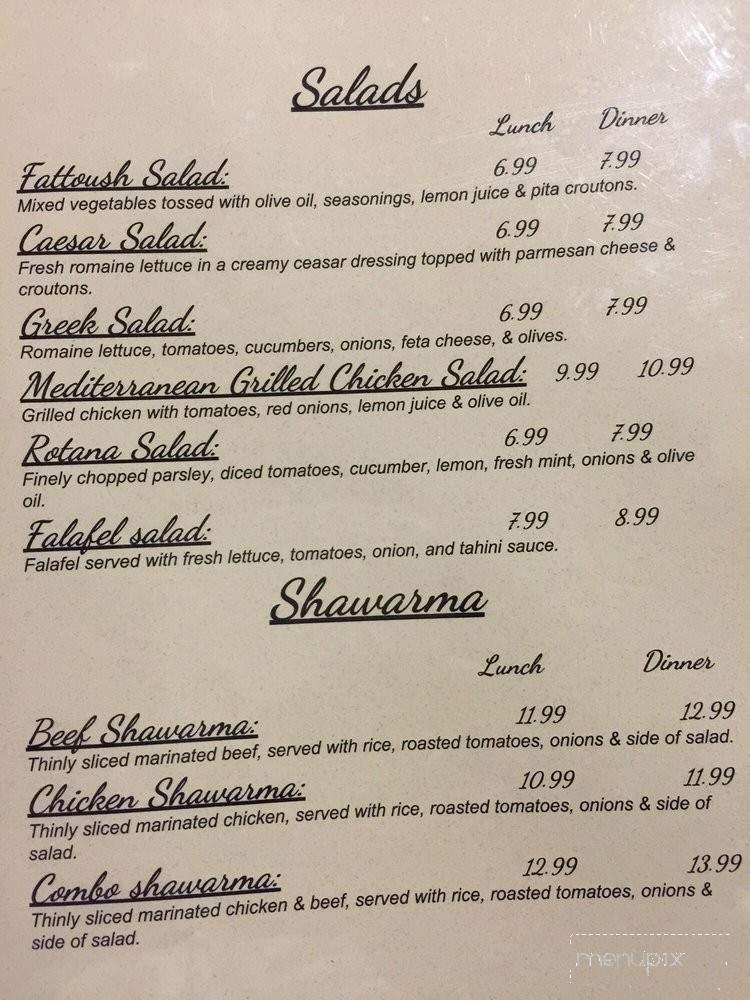 Rotana Mediterranean Restaurant - Phoenix, AZ menu_pic