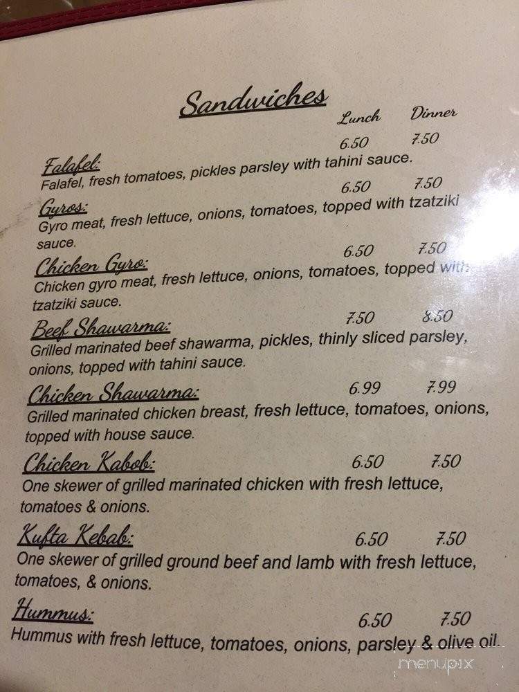 Rotana Mediterranean Restaurant - Phoenix, AZ menu_pic
