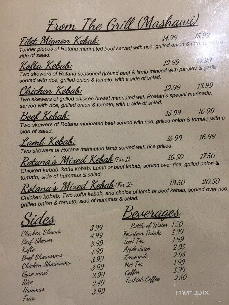 Rotana Mediterranean Restaurant - Phoenix, AZ menu_pic