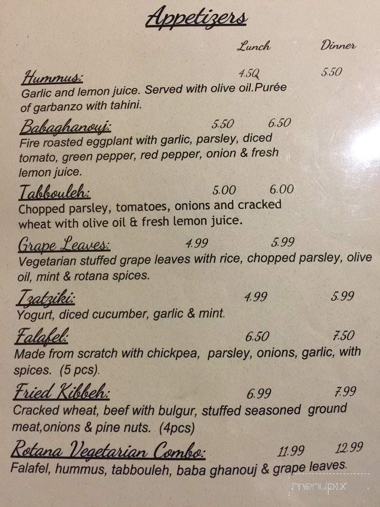 Rotana Mediterranean Restaurant - Phoenix, AZ menu_pic