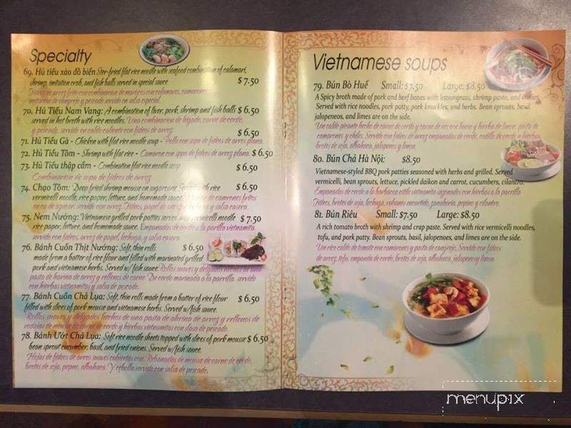/380343062/Pho-602-Vietnamese-Restaurant-Menu-Phoenix-AZ - Phoenix, AZ