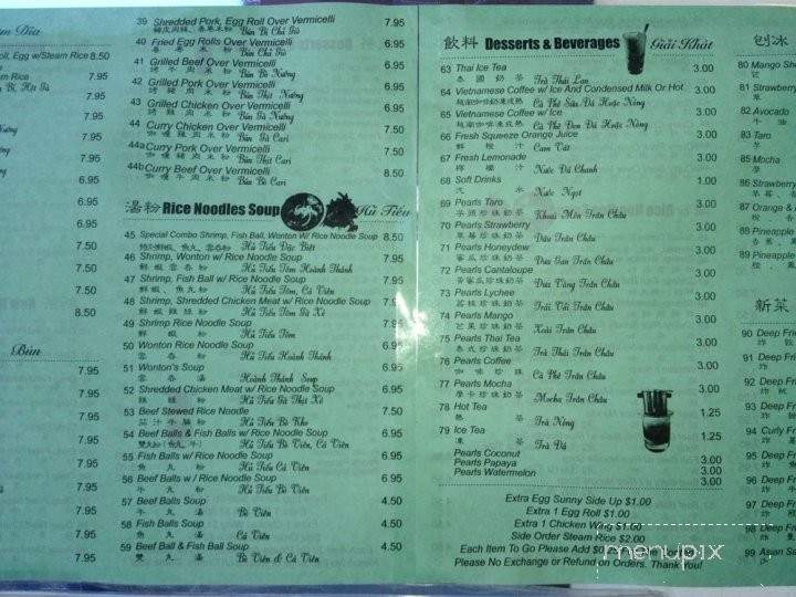 Bt Sandwich Deli - Pinole, CA menu_pic