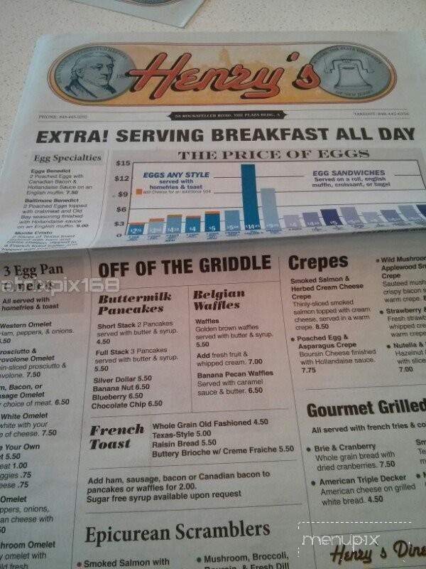 Henry's Diner - Piscataway Township, NJ menu_pic