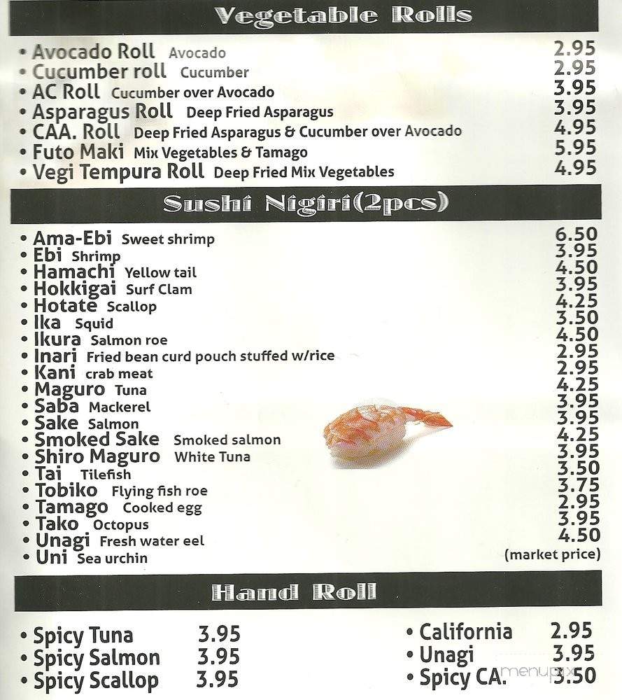 Samurai X Express - Pittsburg, CA menu_pic