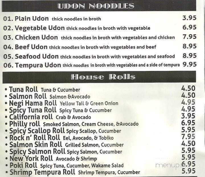 Samurai X Express - Pittsburg, CA menu_pic