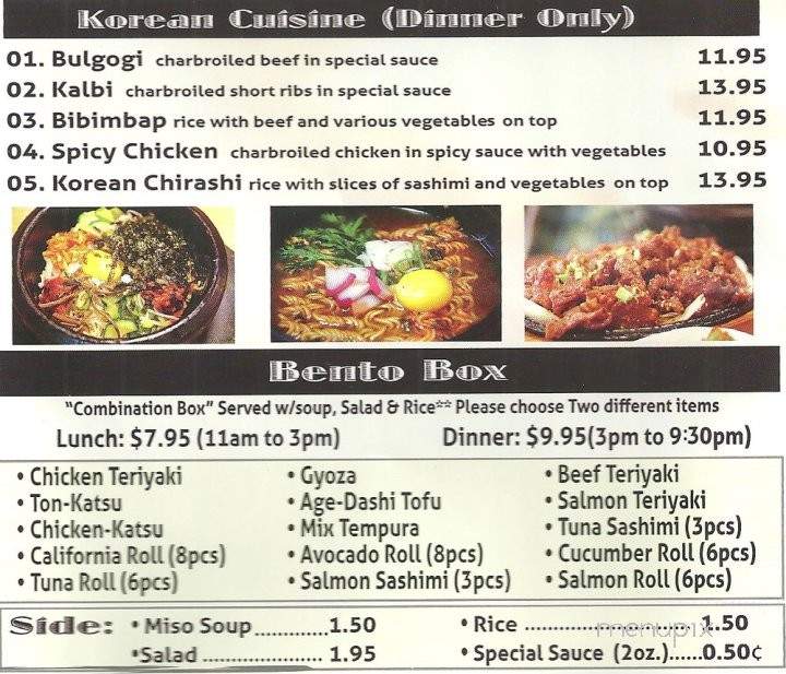 /380342189/Samurai-X-Express-Menu-Pittsburg-CA - Pittsburg, CA