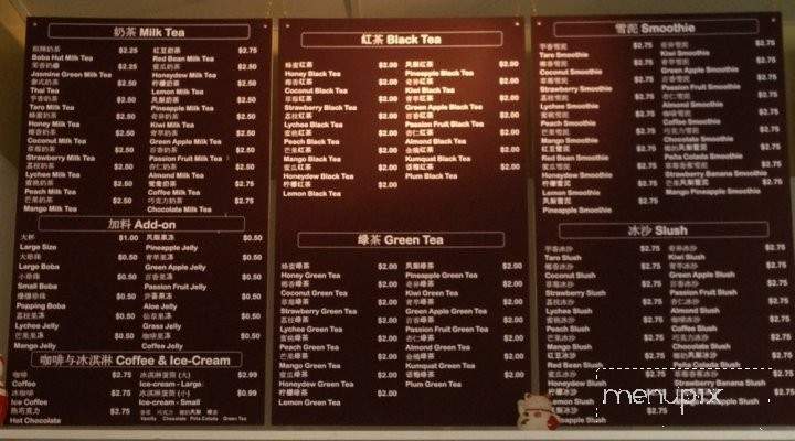 menu_pic